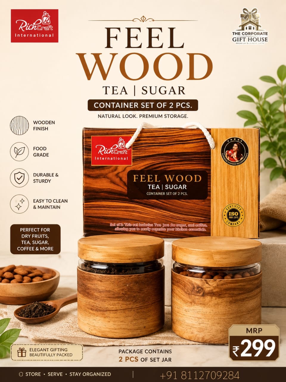 Feel Wood Container Set